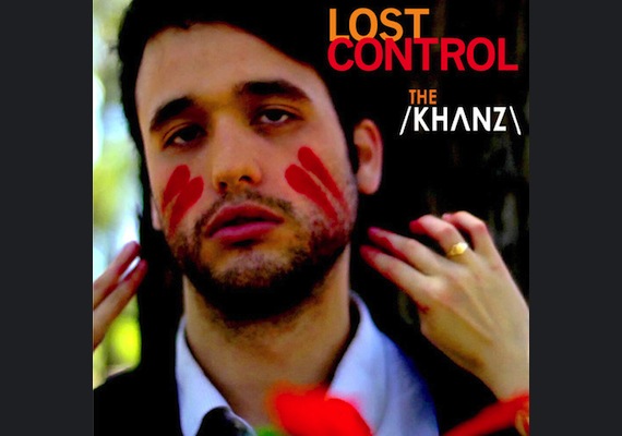 Lost Control